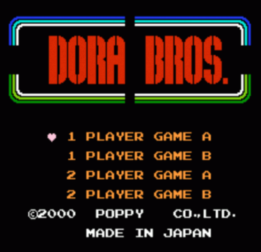 Dora Bros 