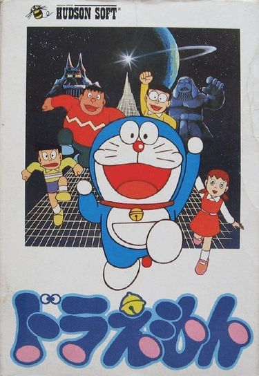 Doraemon World 3 (Doraemon Hack)