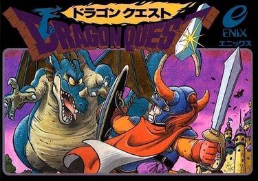 Dragon Quest 34 
