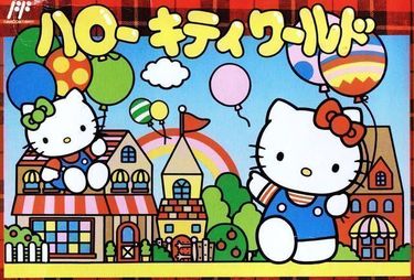 Hello Kitty World 