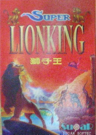 Lion King The