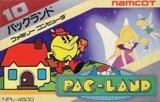 Pac Pac Land 