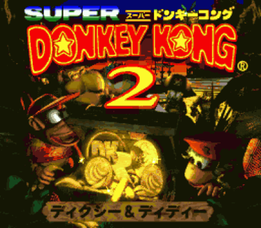 Super Donkey Kong 2 