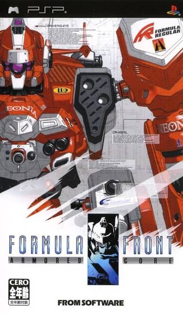 Armored Core Formula Front