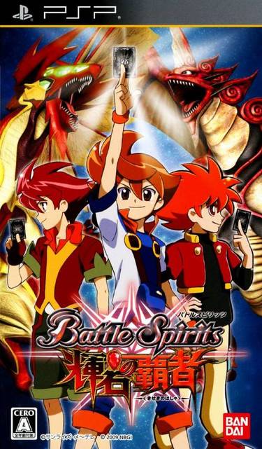 Battle Spirits Kiseki No Hasha