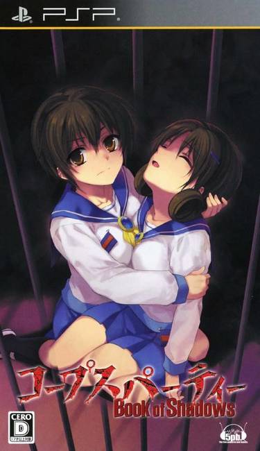Corpse Party Book Of Shadows