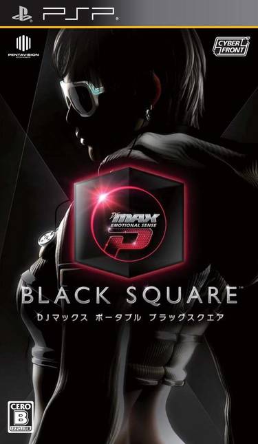 DJ Max Portable Emotional Sense Black Square