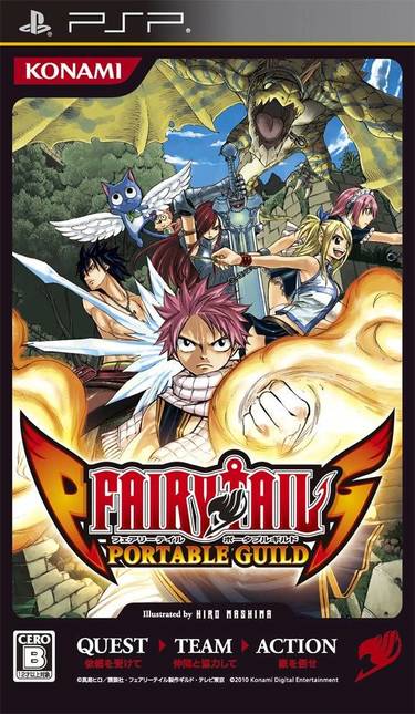 Fairy Tail - Portable Guild