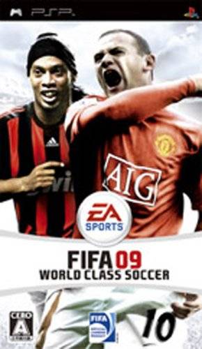 FIFA 09 World Class Soccer