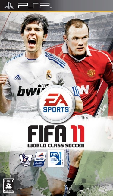 FIFA 11 - World Class Soccer