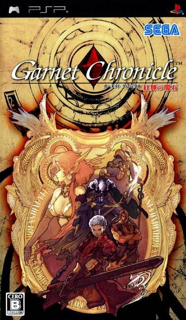 Garnet Chronicle Kouki No Maseki