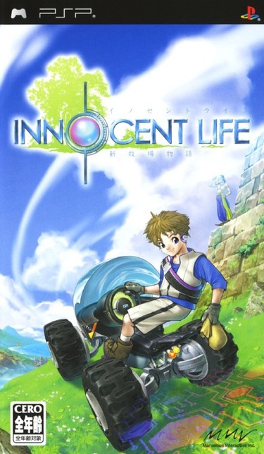 Innocent Life Shin Bokujou Monogatari