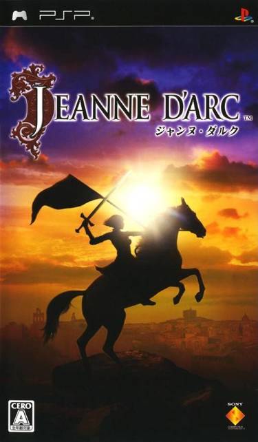 Jeanne D'Arc Senkou Taikenban