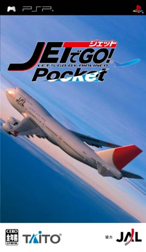 Jet De Go Pocket Let's Go By Airliner
