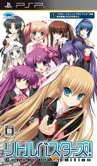 Little Busters Converted Edition