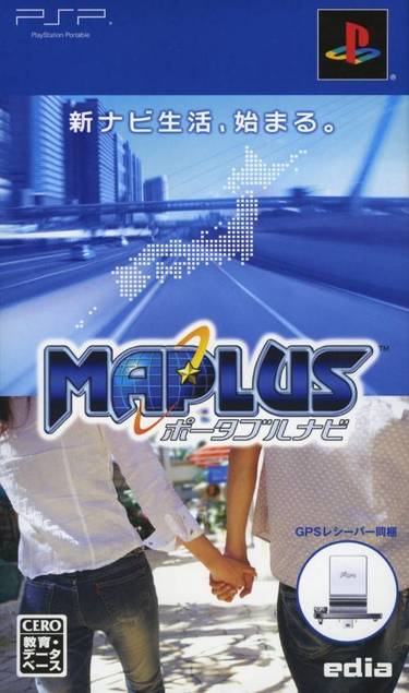 Maplus Portable Navi