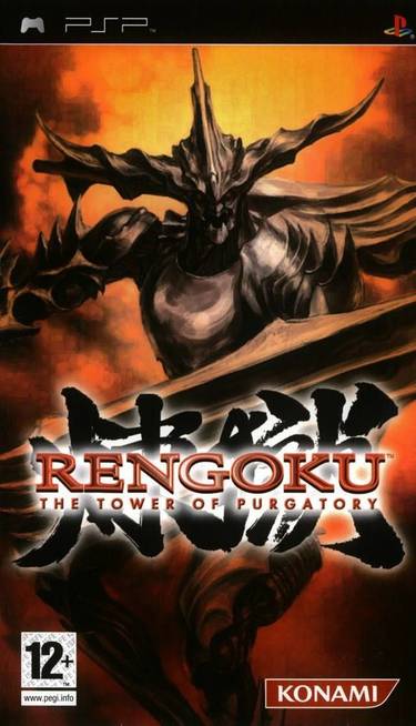 Rengoku The Tower Of Purgatory