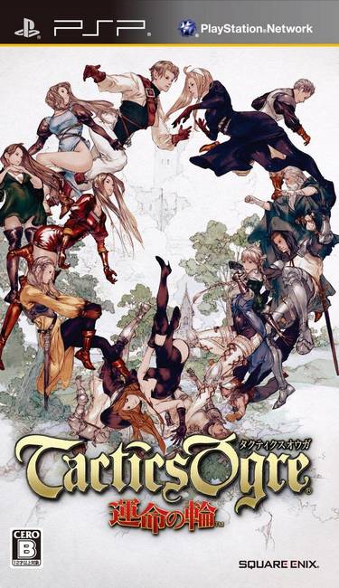 Tactics Ogre - Unmei No Wa