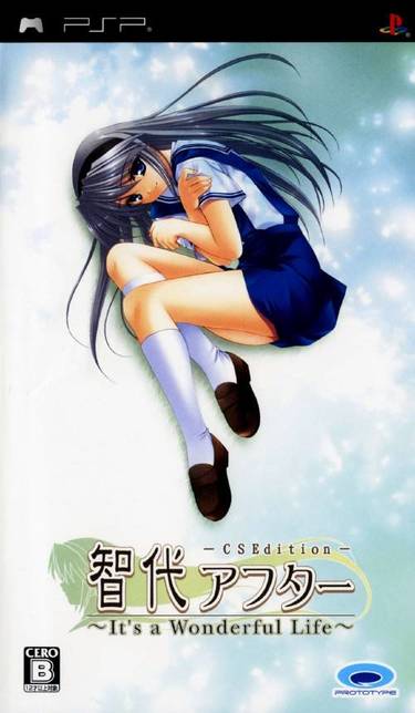 Tomoyo After It's A Wonderful Life CS Edition