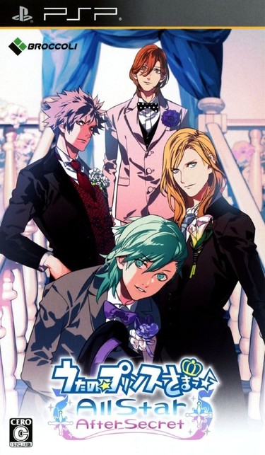 Uta No Prince Sama All Star After Secret