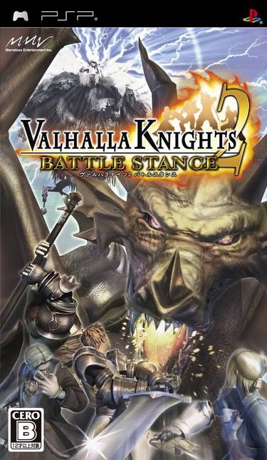 Valhalla Knights 2 Battle Stance