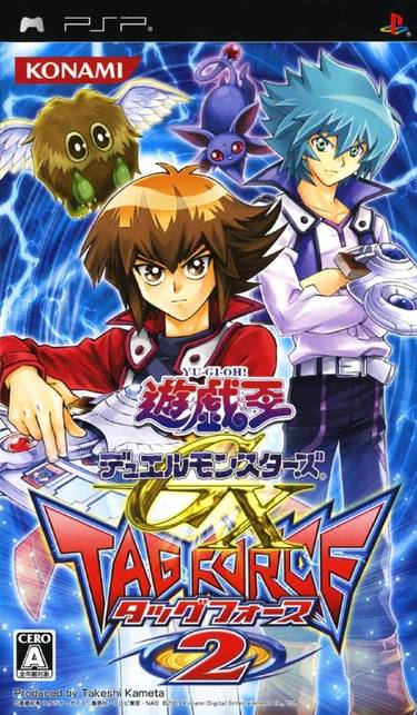 Yu-Gi-Oh Duel Monsters GX - Tag Force 2