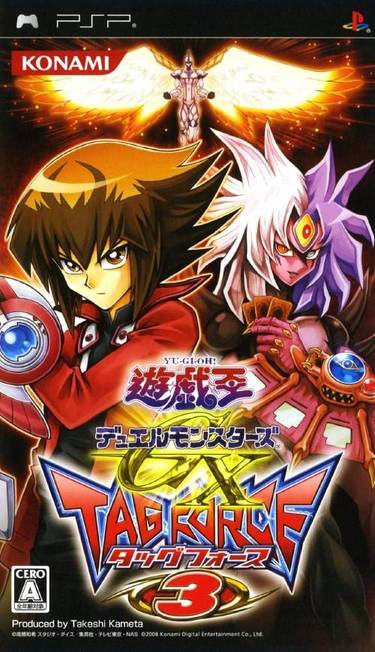 Yu-Gi-Oh Duel Monsters GX Tag Force 3