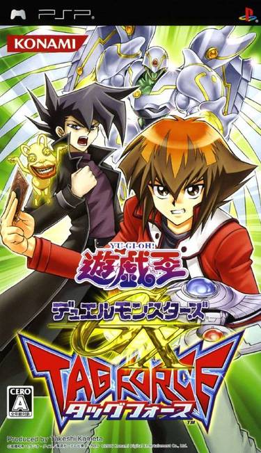 Yu-Gi-Oh Duel Monsters GX Tag Force