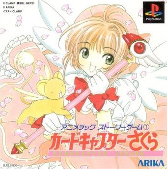 Animetic Story Game 1 Card Captor Sakura 