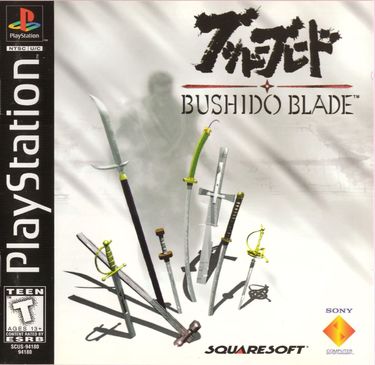Bushido Blade 