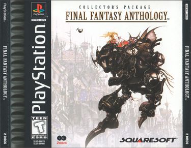 Final Fantasy Anthology - Final Fantasy V [SLUS-00879]