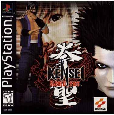 Kensei Sacred Fist 