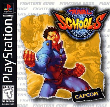 Rival Schools Arcade Disc 