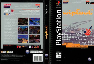 Wipeout [SCUS-94301]