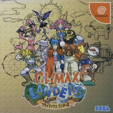 Climax Landers