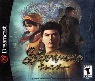 Shenmue - Disc #1