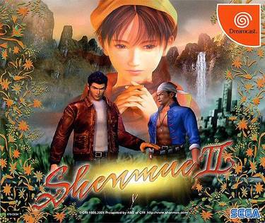 Shenmue II - Disc #1