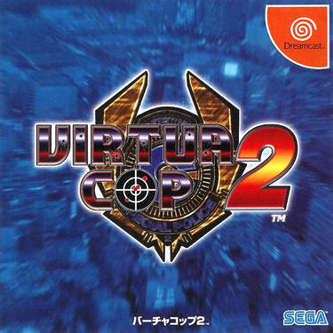 Virtua Cop 2