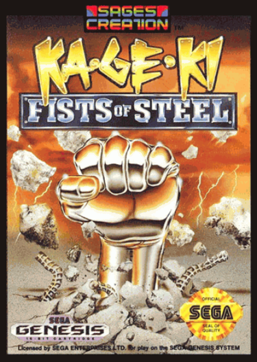 Ka-Ge-Ki Fists Of Steel