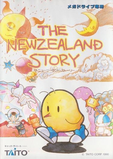 New Zealand Story The