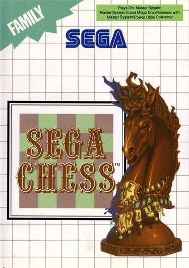 Sega Logo V1.0e