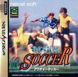 Actua Soccer