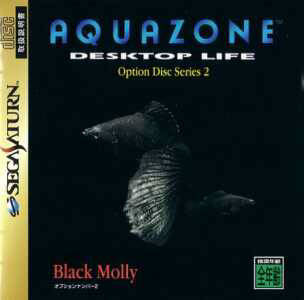 Aquazone Desktop Life Option Disc Series 2 Black Molly 