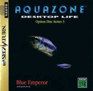 Aquazone Desktop Life Option Disc Series 3 Blue Emperor 