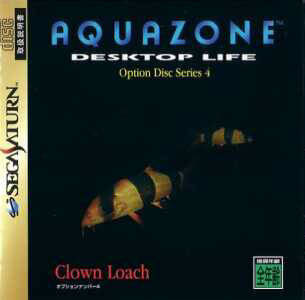Aquazone Desktop Life Option Disc Series 4 Clown Loach 
