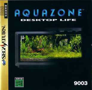 Aquazone - Desktop Life