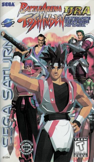 Battle Arena Toshinden URA - Ultimate Revenge Attack