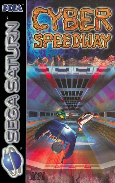 Cyber Speedway (Europe)