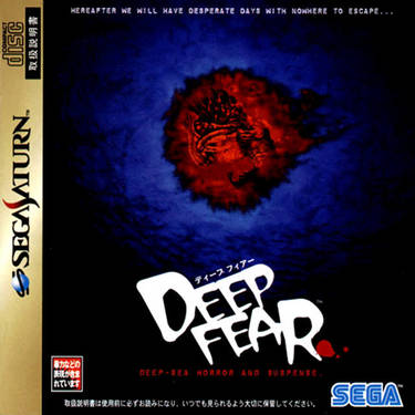 Deep Fear (Disc 2)