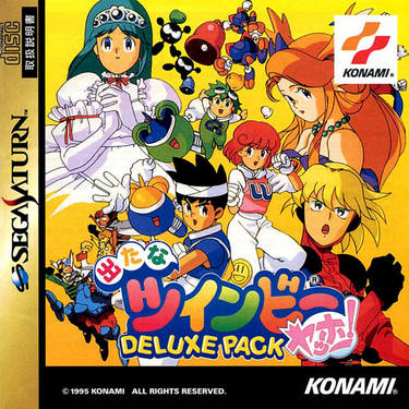 Detana Twinbee Yahoo! Deluxe Pack 